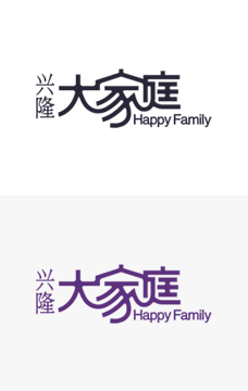 沈陽網站制作公司